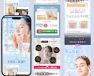 LPは構成が命！プロ目線で制作・運用します ストーリー設計と根拠ある導線設計で興味を持った人を離さない！ イメージ2