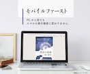Canva専用LPテンプレート販売します ‖占い・鑑定系／神秘的 ‖簡単にオリジナルのLPが作れます！ イメージ2