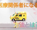 サムネイルなどのトップ画像におすすめします ブログやYouTubeなどにいかかでしょうか! イメージ6