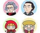 商用OK！SNSのアイコン描きます 可愛いアイコンでSNS・YouTubeデビューしませんか？ イメージ2