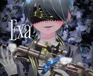 2500〜SNSアイコン/イラスト作成します SNSアイコンや、ヘッダー、動画挿絵などを受け付けてます！ イメージ9