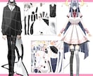 Live2D対応！キャラデザ→立ち絵作成いたします 表情差分2種類無料で制作します！ イメージ8