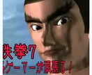 ライブ配信のやり方を教えます パソコンが苦手な方でもライブ配信をしてみたい！という方へ イメージ1
