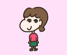 ゆるくてかわいいSNSアイコンを作成します あなたのSNSをもっとかわいくしませんか?♡ イメージ1