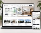 Webシステムを作成します あらゆる種類・機能・デザインに対応。決済やAIの導入も対応。 イメージ3