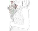 お気に入りの写真をイラストにします 全て指描き！指描きならではのイラストを2児のママが制作！ イメージ10