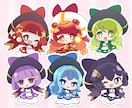 低頭身シンプルで可愛いミニキャラを描きます 商業利用無料!ゆるいキャラに得意!Vtuber関連経験有 イメージ2