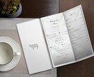 ３秒で釘付けに！A4チラシのデザイン制作します 初めてでも安心！訴求力抜群のオリジナルチラシを最安値で！ イメージ8