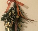 ハンドメイド　ドライフラワー　リース　承ります 記念日　プレゼント　ハンドメイド　１点もの イメージ3