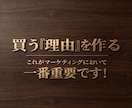 7億人強の影響力あるインフルエンサーが宣伝致します PR・認知拡大・集客/1000万再生多数//ココナラ1位三冠 イメージ14