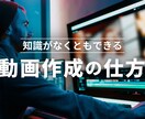 先着5名限定値引き◆情報商材系の画像を制作します 情報商材系のリッチ画像・広告バナー・サムネイルを制作します イメージ5