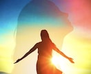 あなたの魂をリーディングいたします 自分の魂について知り、魂を成長させるための気づきのメッセージ イメージ1
