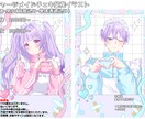 ジャージメイドチェキ量産になります 量産希望のご購入様のみの専用ページです イメージ1