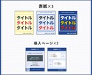 金融系のインスタ投稿テンプレートをお渡しします 高品質！目を惹くデザイン！カスタマイズしていただけます！ イメージ3