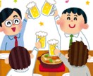 教育に疲れてきた居酒屋店長の悩み、聞きますます ※飲食チェーン店舗で、人材育成に課題を感じている方向けです イメージ1