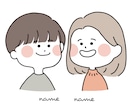 オーダーメイドのキュートな似顔絵描きます かわいいほんわかテイスト☆大切な記念日やSNSのアイコンにも イメージ1