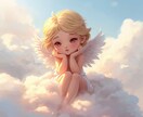 あなただけの恋愛オーラ＆魅力を霊視からお伝えします 色や波動からあなたの恋愛思考を読み取るわくわくセッション占い イメージ13