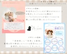 現役オーナーが想いを形にする優しいチラシを作ります あなたの"好き"や想いを、魔法のように形にします イメージ5