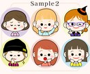 ポップでおしゃれなアイコンイラスト表情5点作ります SNSで目立つ♪可愛いイラストで華やかな投稿を！商用可◎ イメージ8