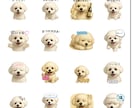 あなたの愛犬をLINEスタンプにします 写真から日常で使えるオリジナルLINEスタンプを作成します イメージ2