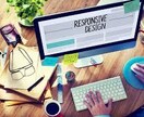 格安でHP制作いたします AWSを利用してサーバレスなHPを構築します。 イメージ1
