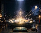 天眼霊視で心の景色を読み占います 眠れない夜の答えは、あなたの心の景色に映っています イメージ2