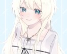 胸上の一枚絵をかきます かわいい胸上のイラスト描きます！ イメージ1
