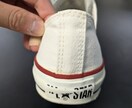 スニーカーのクリーニングを行います 汚いスニーカーを綺麗にしませんか？ イメージ10