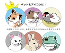 人柄が伝わる！モノクロ線画×背景色イラスト描きます SNS,名刺などに。背景色はお好みで。 イメージ9