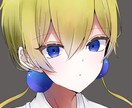 SNSで使えるアイコン描きます 【何度でも修正無料】一緒にいい物を作りましょう。 イメージ2