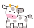 下手可愛いイラストを描いています 下手だけど可愛いクセになるヘタウマな絵を描いています♡ イメージ4