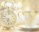 60分LINEチャットみたいに気軽に話し相手します Line感覚で愚痴や不満、あなたの夢を話したりしませんか!? イメージ4