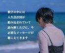 あなたの話を聴きます 言葉は自己表現。話したいと思ったら変化の時です イメージ3