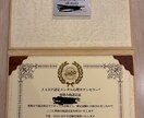 1日話し放題資格アリ❣️カウンセラーがお話聴きます ご相談内容はなんでも大丈夫です！お気軽にどうぞ！ イメージ3