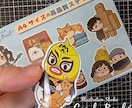 業務用プリンターで高品質ステッカー印刷します BN-20A出力／耐水・屋外対応／A4サイズ1枚から制作 イメージ1