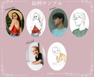 デジタルで鉛筆画風のシンプル似顔絵お作りします キレイめかわいい印象を演出｜SNSのアイコンなどに イメージ2