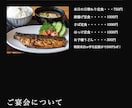 お店の魅力が伝わるホームページを制作します 店舗・個人店のHPを丁寧に制作。　魅力を形に！｜スマホ対応可 イメージ5