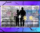 Canvaで表現の幅を広げる方法を丁寧に教えます ココナラやSNS画像制作にも活かせる使い方！ イメージ10