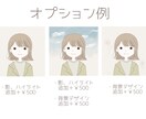 カジュアルな雰囲気！ゆる可愛いアイコンお描きします SNSのアイコン利用にぜひ！◎ イメージ3