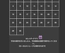 低下価格でWebアプリ、サイト開発代行します 画面はReact、API開発はNodejs、即日返信 イメージ7