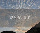 不妊治療の不安、モヤモヤ全部聞きます 体外受精経験者で流産の経験あり/子宮内膜症/夫婦間の温度差 イメージ4