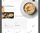 目的に寄り添い作って終わらないWeb制作を行います 業界水準より抑えた価格で、今風のサイトを作成します イメージ4