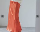 ご希望の服(アイテム)検索します 検索が面倒、時間が無い、自分で見つけにくい服が知りたい方へ イメージ4