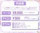 Vtuber様向け！週間スケジュール制作します どんなジャンルもお任せください✨ イメージ3