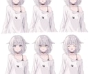1点限りIRIAMなどで使える立ち絵ます ゆるふわ系女子立ち絵の販売を致します！ イメージ2