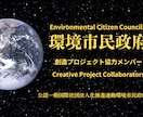 社会システム分野で話し教えるビジネス支援します あなたの経験を活かし価値を生む方法を一緒に考えます。 イメージ2