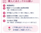 格安で動画・音声の文字起こしします 丁寧な文字起こしを低価格で承ります イメージ5