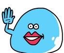 似顔絵、オリジナルキャラクター等描きます あなたの思いをイラストに込めて発信しよう！ イメージ3
