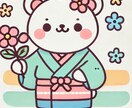 2025年を最高の年にする四柱推命とタロットします 激動と言われる今年、あなたの運命の逆転劇はここから始まる イメージ3