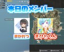 大手ゲームch編集者ががゲーム動画編集致します YouTubeを伸ばすお手伝いをさせていただきます！ イメージ5